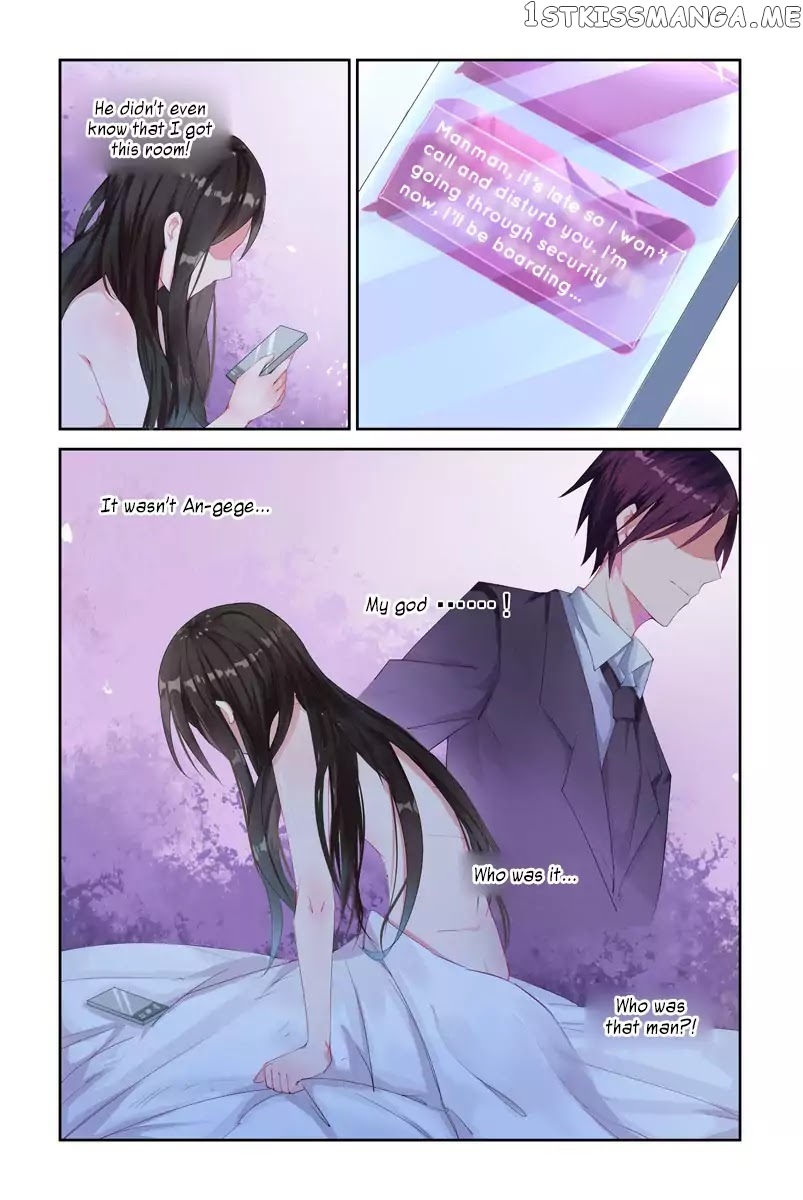 Wicked Young Master’s Forceful Love: Training the Runaway Wife chapter 3 - page 5