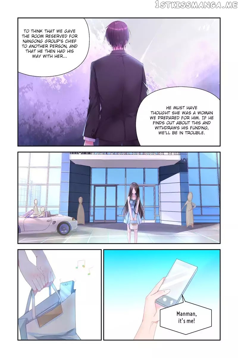 Wicked Young Master’s Forceful Love: Training the Runaway Wife chapter 3 - page 7