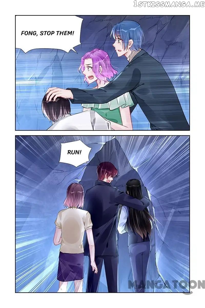Wicked Young Master’s Forceful Love: Training the Runaway Wife chapter 232 - page 1