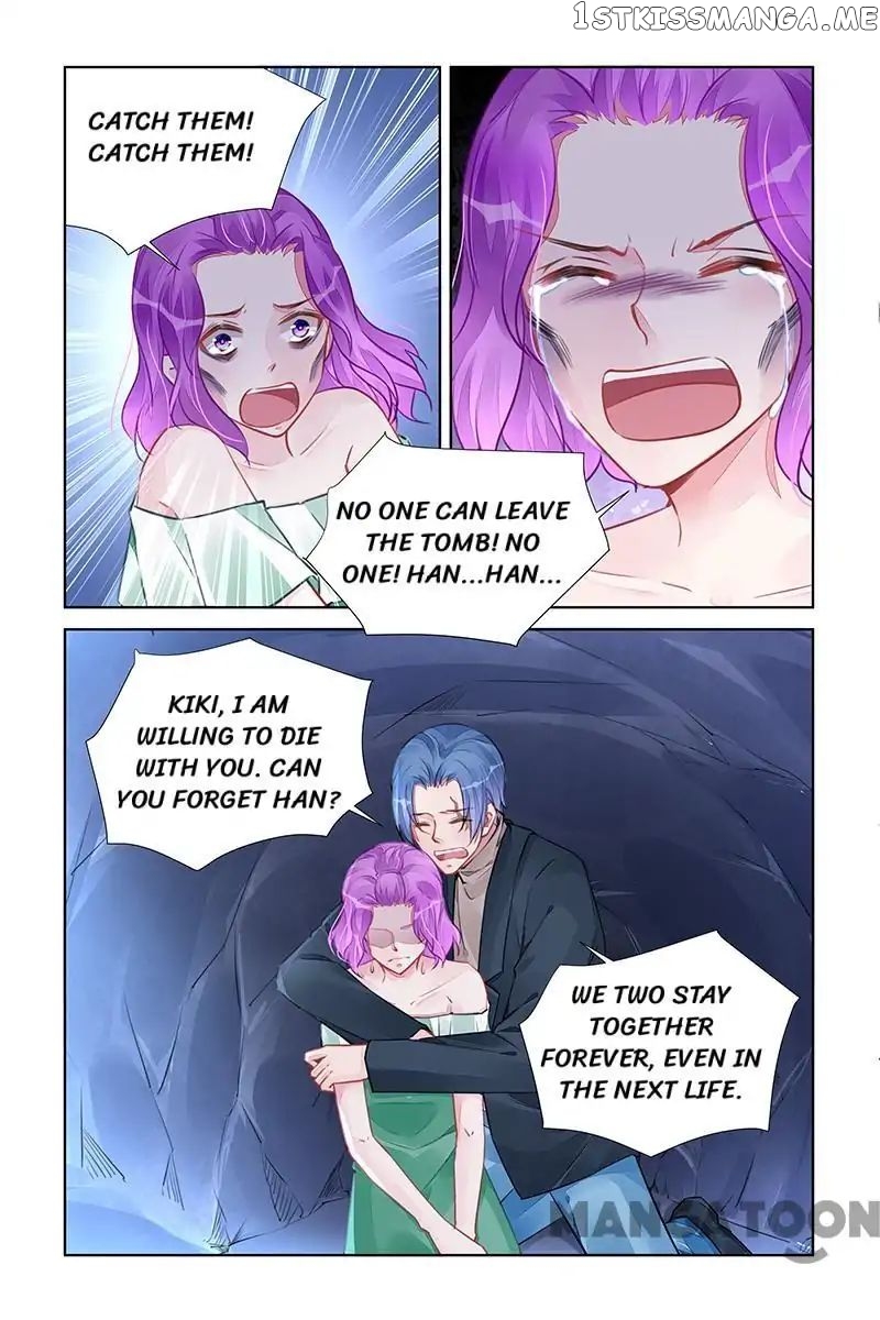 Wicked Young Master’s Forceful Love: Training the Runaway Wife chapter 232 - page 2