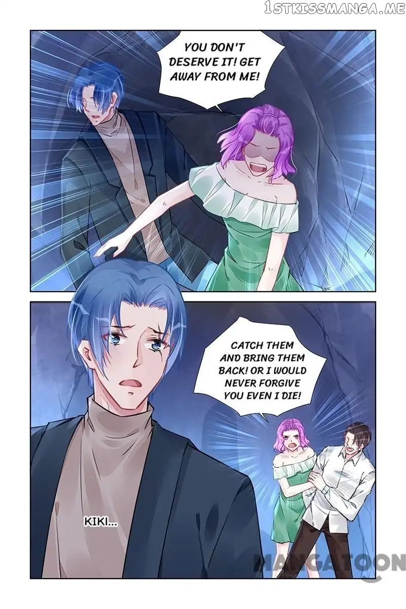 Wicked Young Master’s Forceful Love: Training the Runaway Wife chapter 232 - page 3
