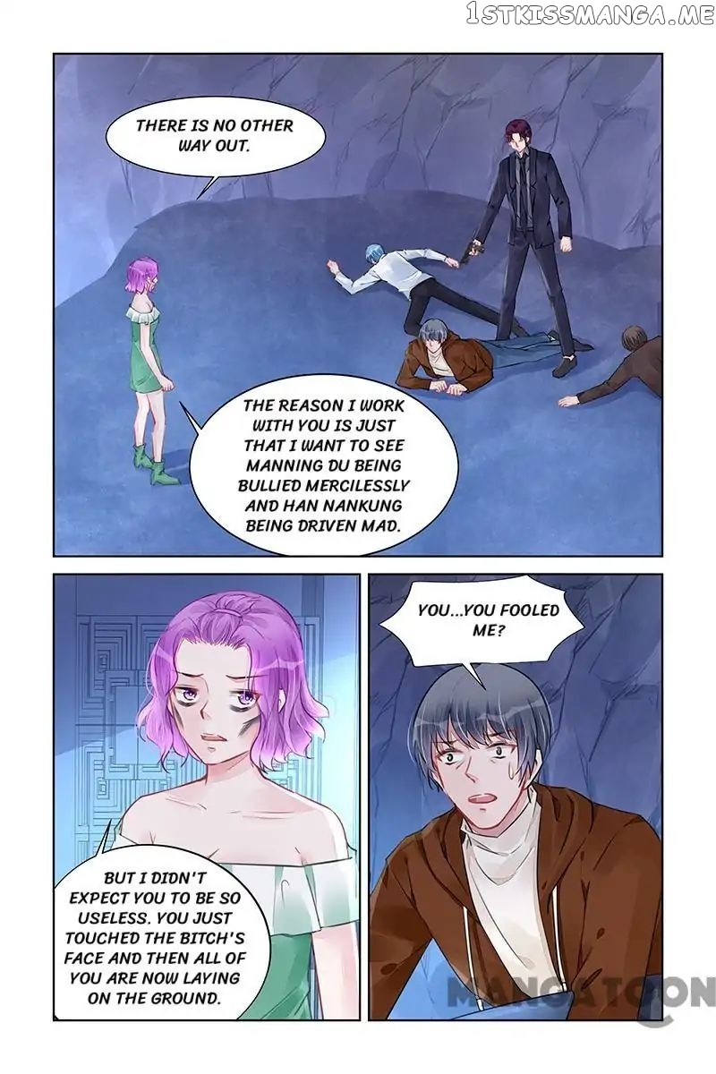 Wicked Young Master’s Forceful Love: Training the Runaway Wife chapter 231 - page 1