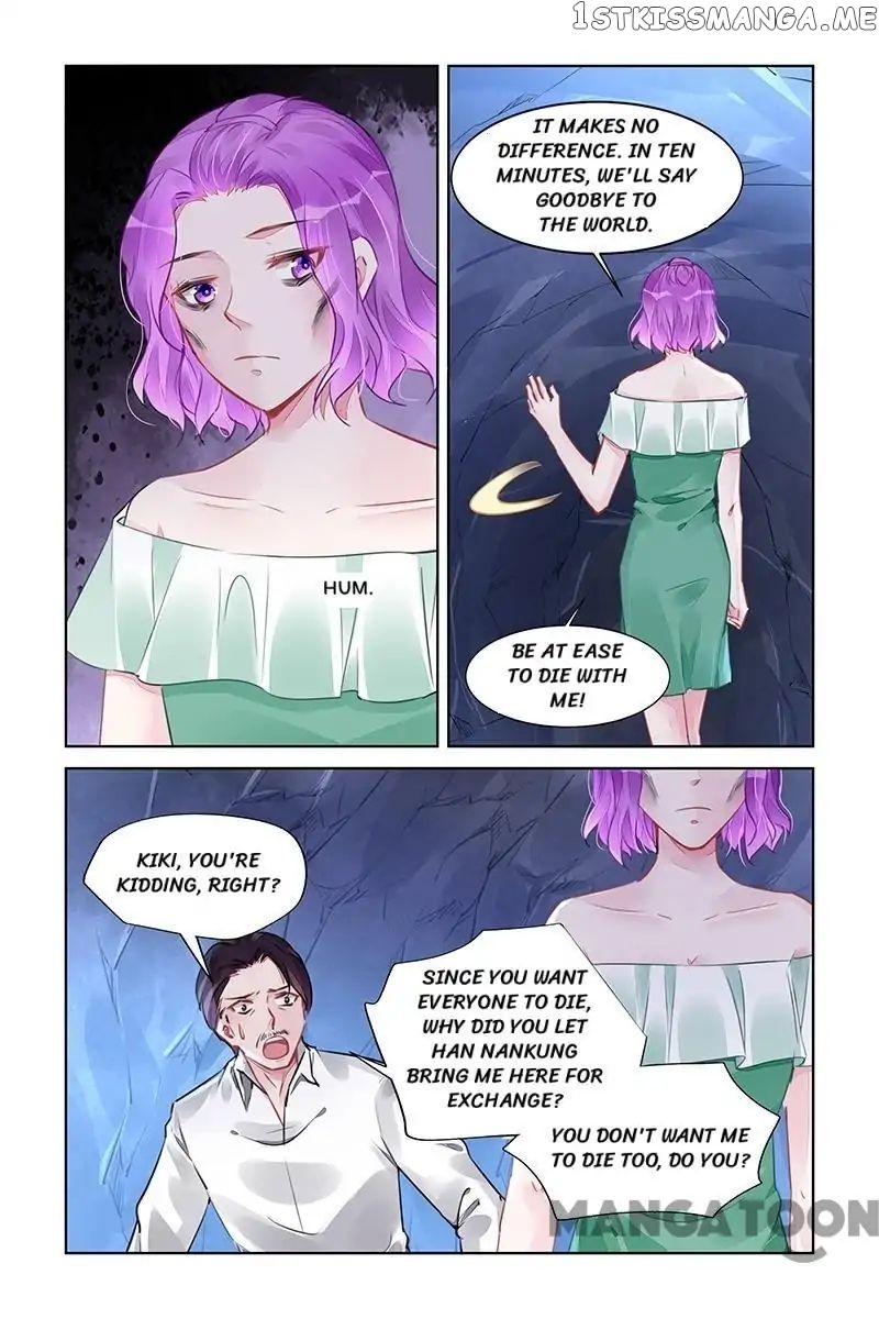 Wicked Young Master’s Forceful Love: Training the Runaway Wife chapter 231 - page 4