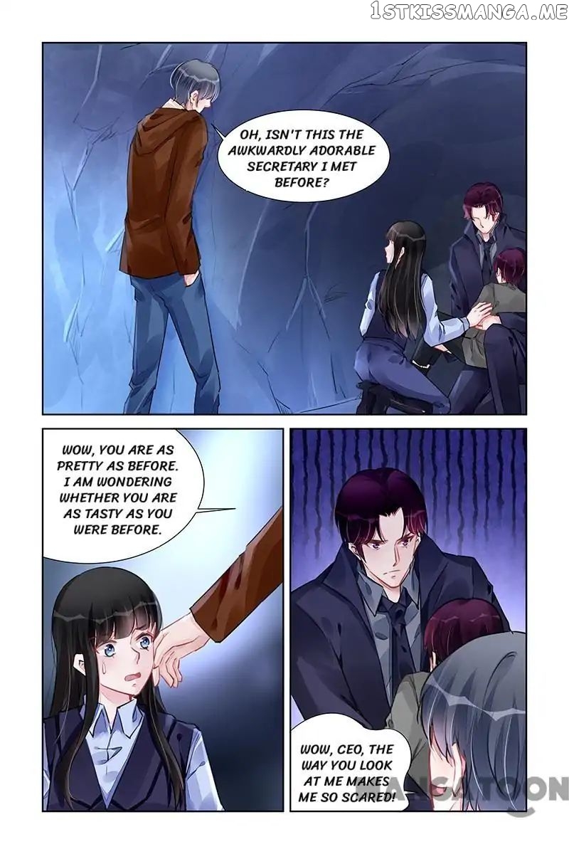 Wicked Young Master’s Forceful Love: Training the Runaway Wife chapter 230 - page 1