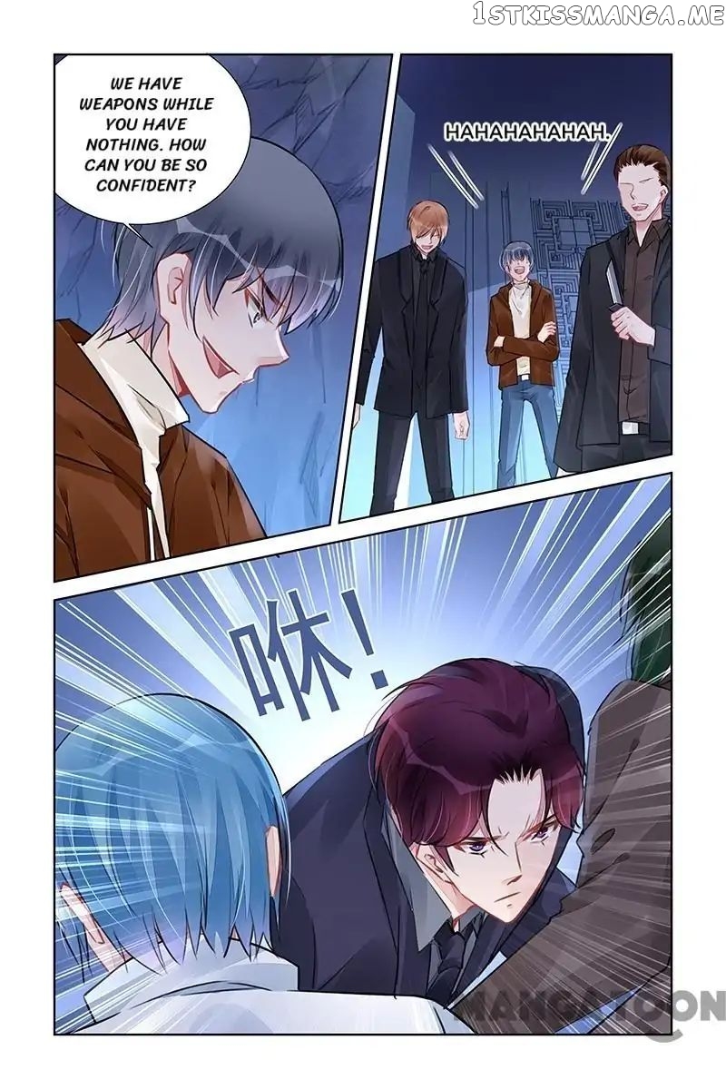 Wicked Young Master’s Forceful Love: Training the Runaway Wife chapter 230 - page 4