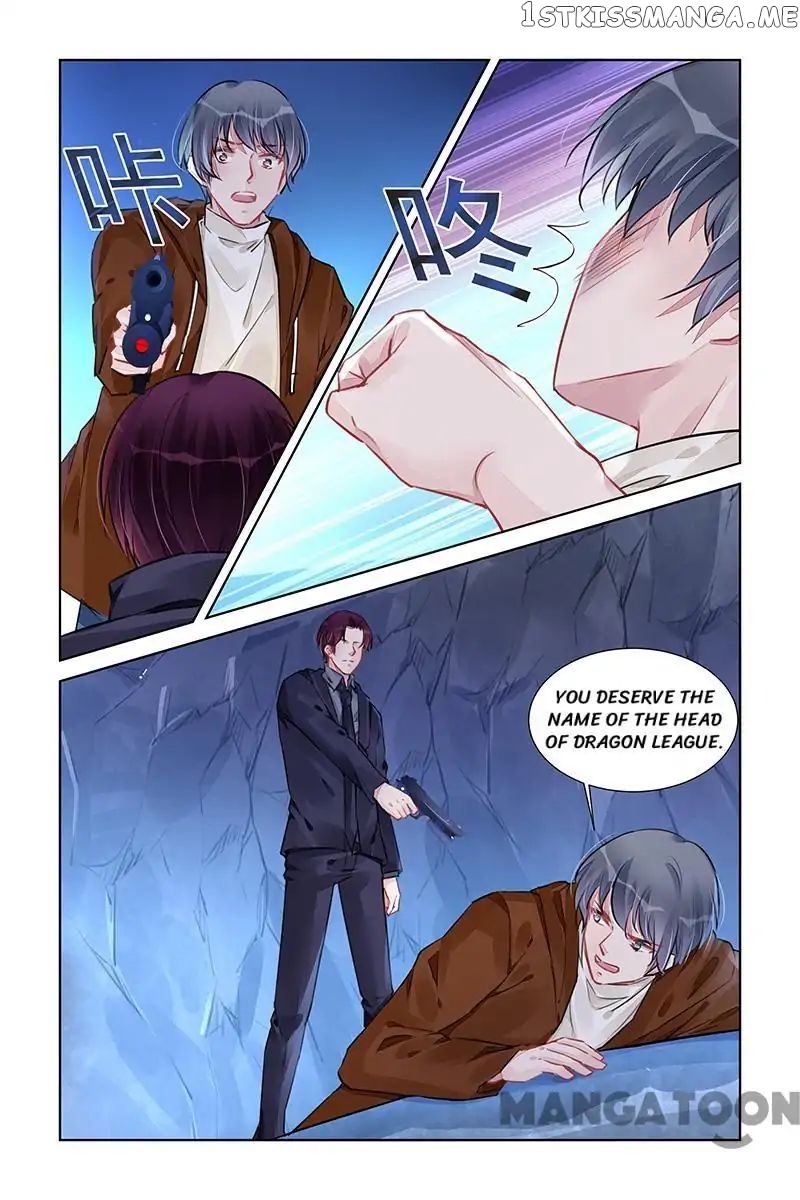 Wicked Young Master’s Forceful Love: Training the Runaway Wife chapter 230 - page 6