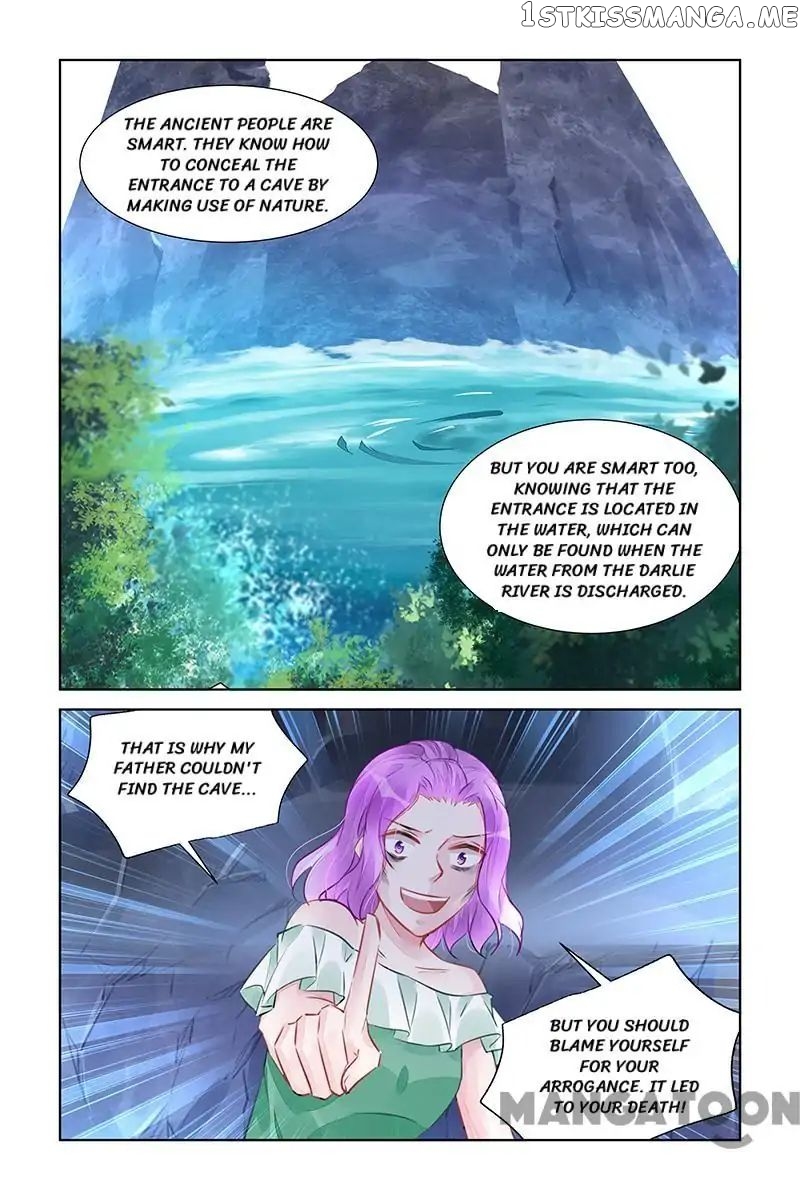 Wicked Young Master’s Forceful Love: Training the Runaway Wife chapter 229 - page 4