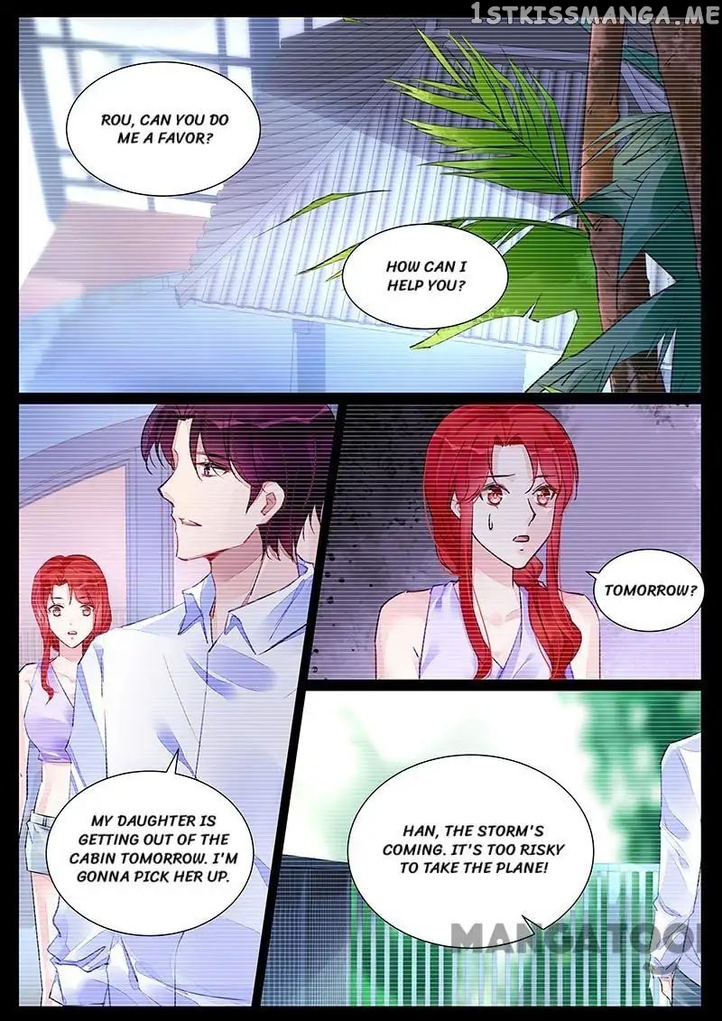 Wicked Young Master’s Forceful Love: Training the Runaway Wife chapter 254 - page 1