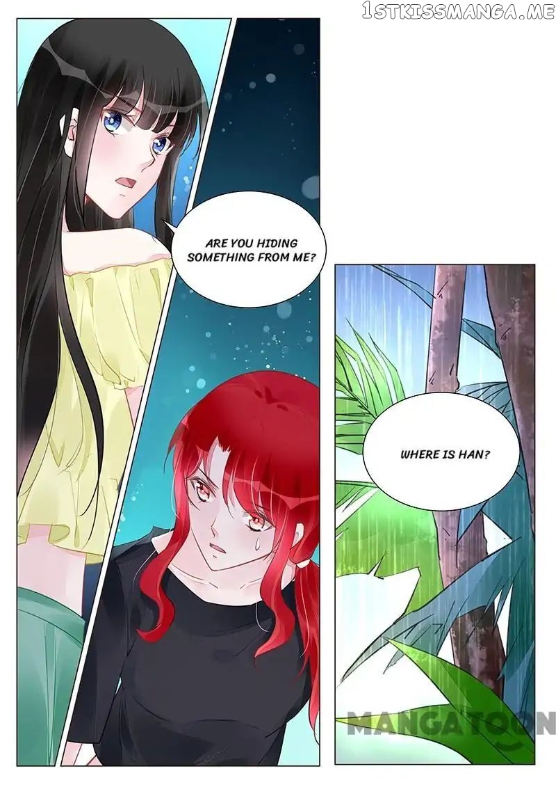 Wicked Young Master’s Forceful Love: Training the Runaway Wife chapter 253 - page 3