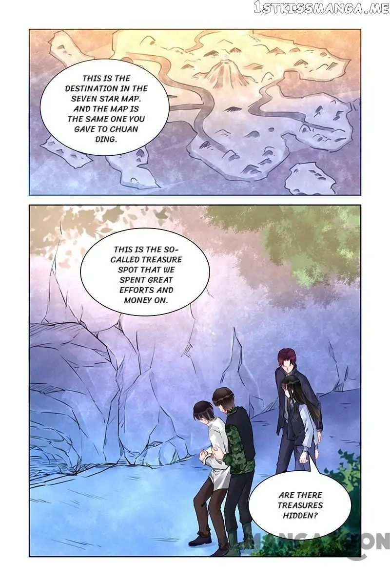 Wicked Young Master’s Forceful Love: Training the Runaway Wife chapter 227 - page 7