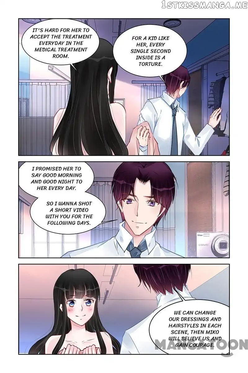 Wicked Young Master’s Forceful Love: Training the Runaway Wife chapter 226 - page 1