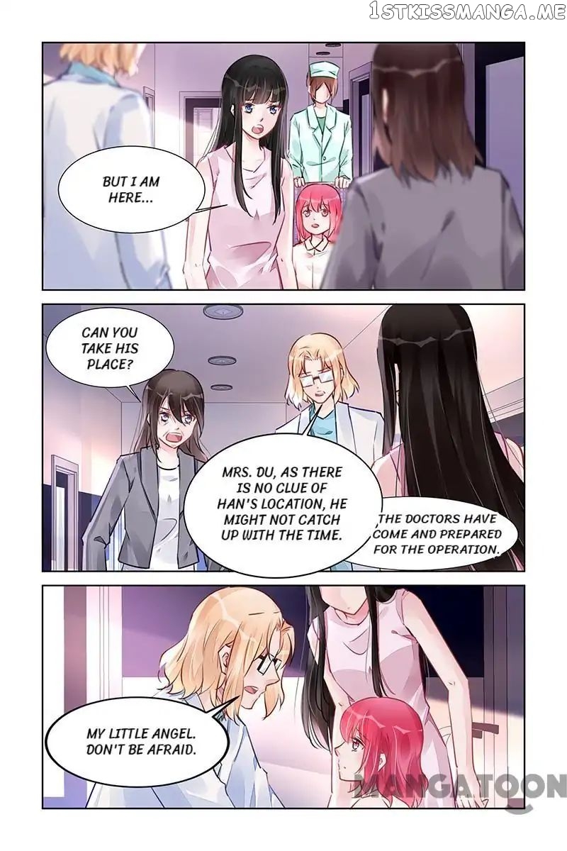 Wicked Young Master’s Forceful Love: Training the Runaway Wife chapter 225 - page 1