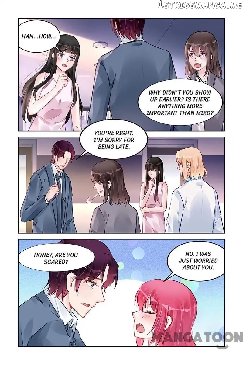 Wicked Young Master’s Forceful Love: Training the Runaway Wife chapter 225 - page 3