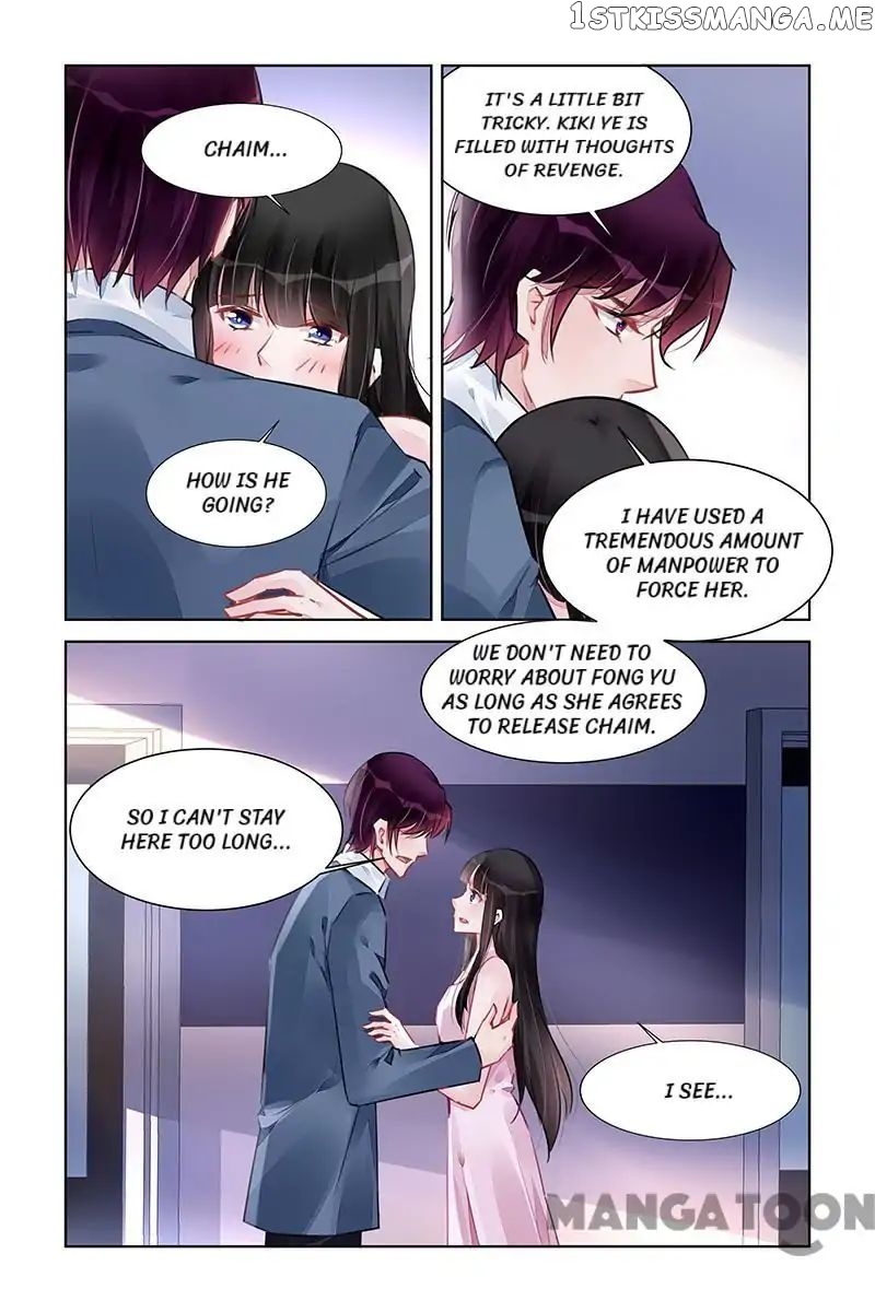 Wicked Young Master’s Forceful Love: Training the Runaway Wife chapter 225 - page 7
