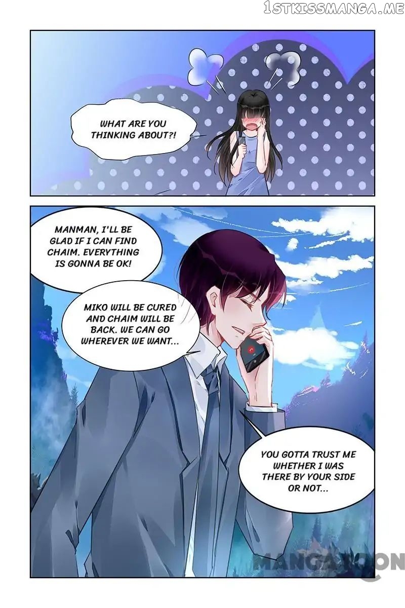 Wicked Young Master’s Forceful Love: Training the Runaway Wife chapter 224 - page 4