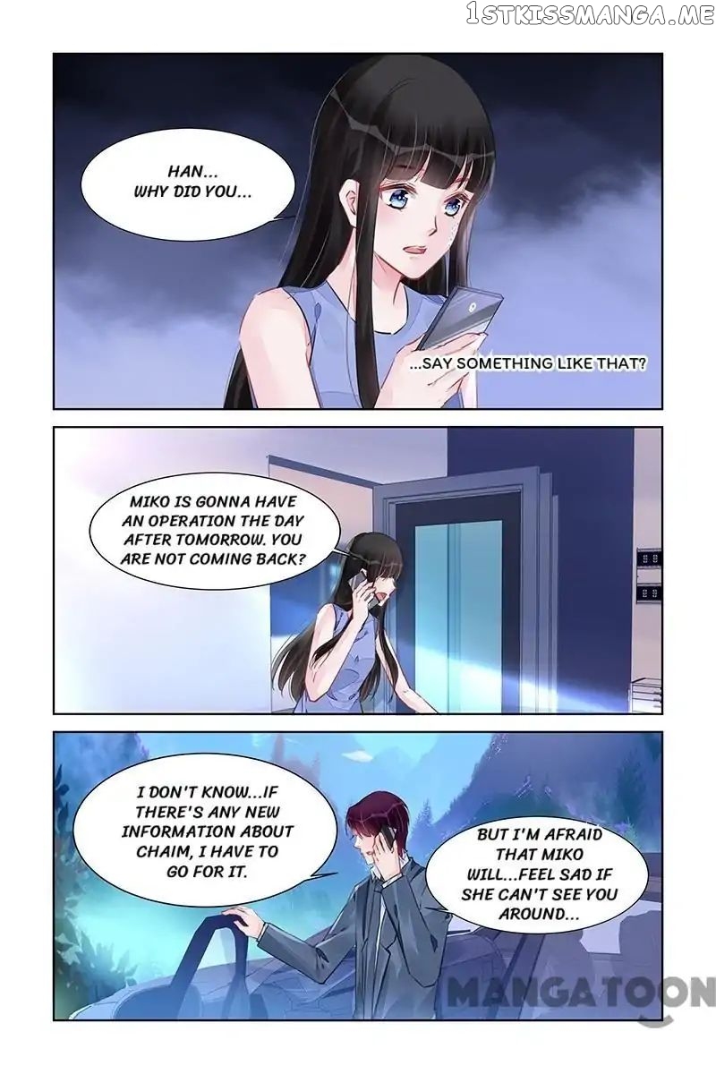 Wicked Young Master’s Forceful Love: Training the Runaway Wife chapter 224 - page 5