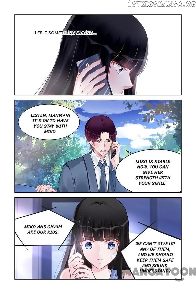 Wicked Young Master’s Forceful Love: Training the Runaway Wife chapter 224 - page 6