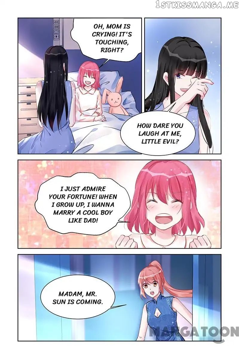 Wicked Young Master’s Forceful Love: Training the Runaway Wife chapter 223 - page 1