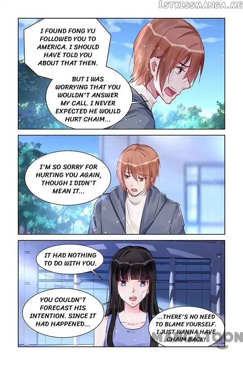 Wicked Young Master’s Forceful Love: Training the Runaway Wife chapter 223 - page 3