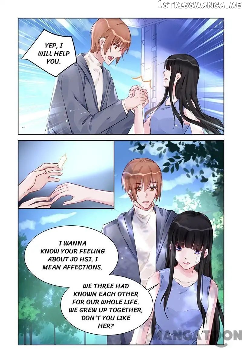 Wicked Young Master’s Forceful Love: Training the Runaway Wife chapter 223 - page 4