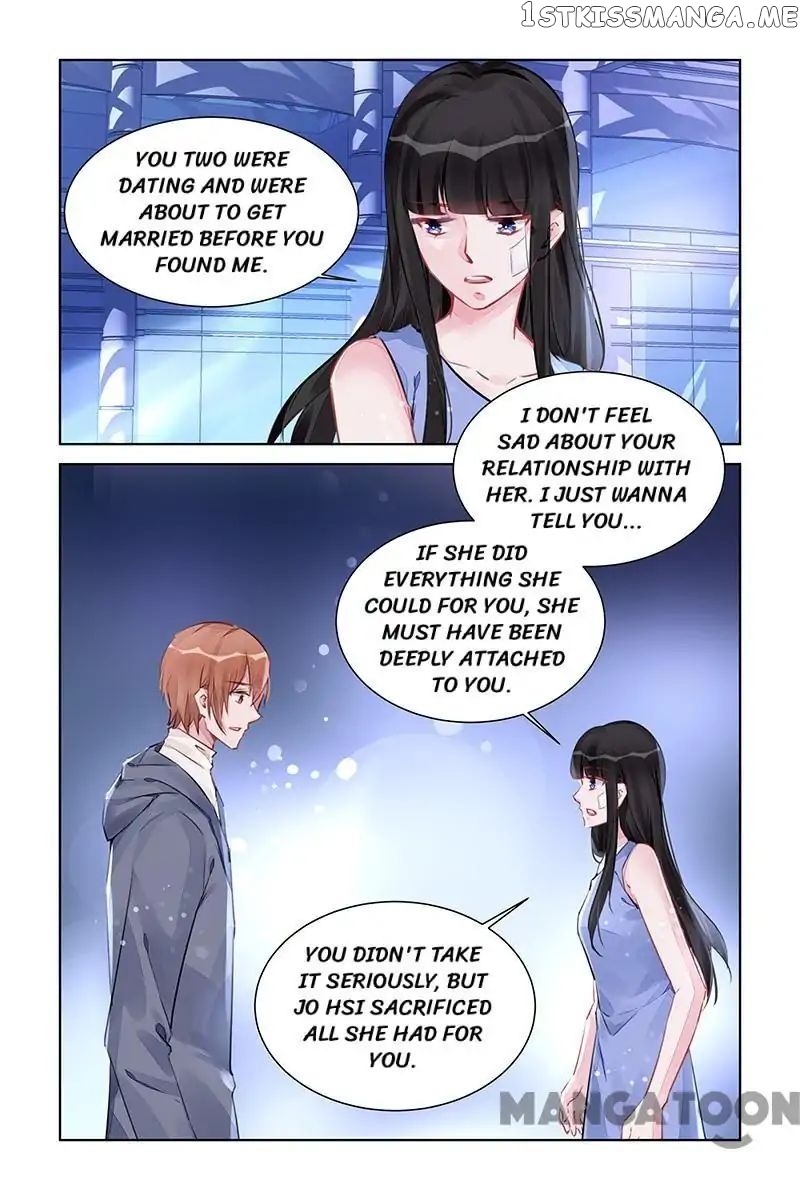 Wicked Young Master’s Forceful Love: Training the Runaway Wife chapter 223 - page 5