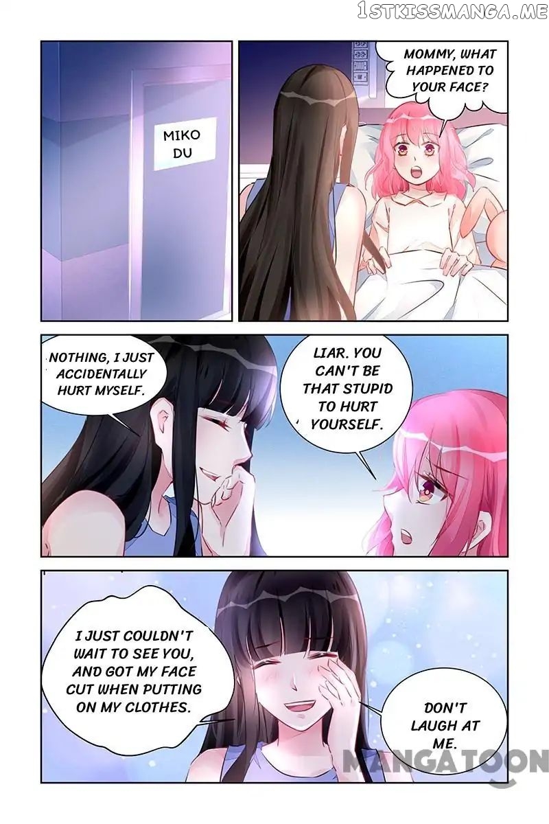 Wicked Young Master’s Forceful Love: Training the Runaway Wife chapter 222 - page 3