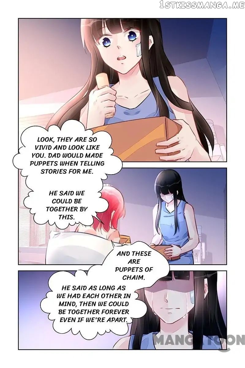 Wicked Young Master’s Forceful Love: Training the Runaway Wife chapter 222 - page 7