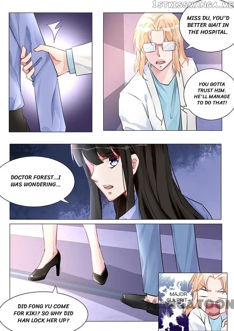 Wicked Young Master’s Forceful Love: Training the Runaway Wife chapter 217 - page 2