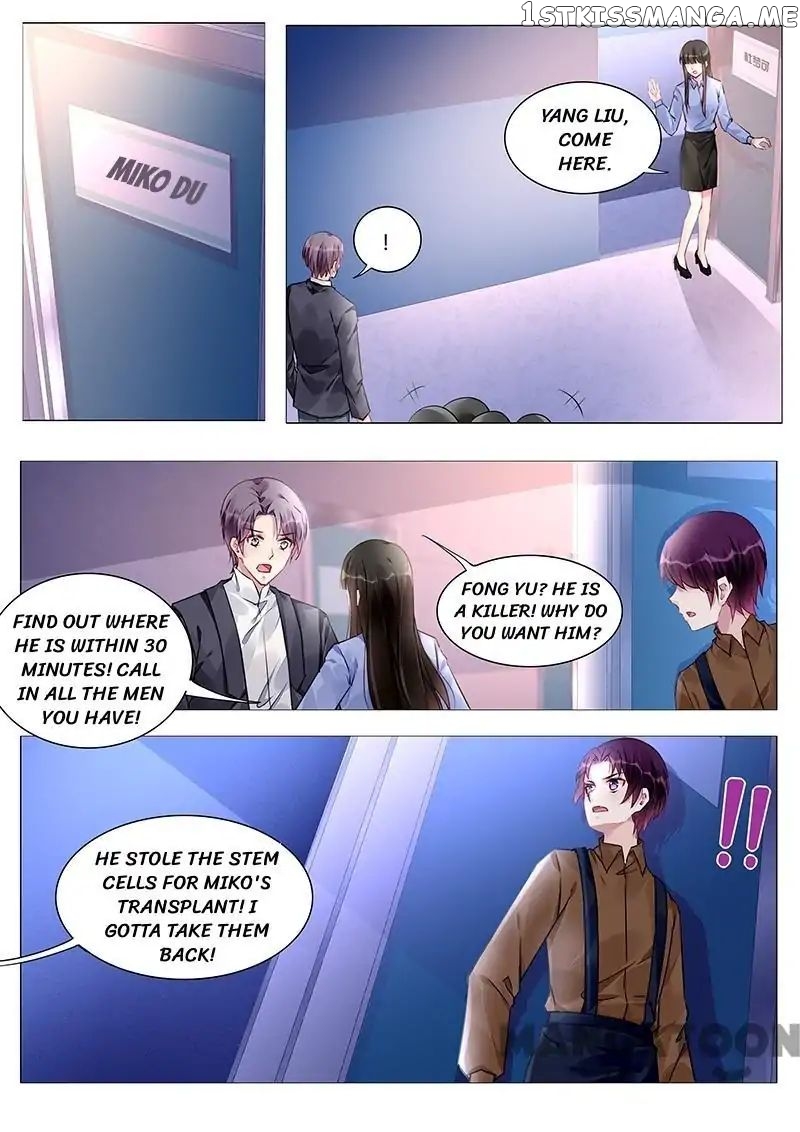 Wicked Young Master’s Forceful Love: Training the Runaway Wife chapter 217 - page 4