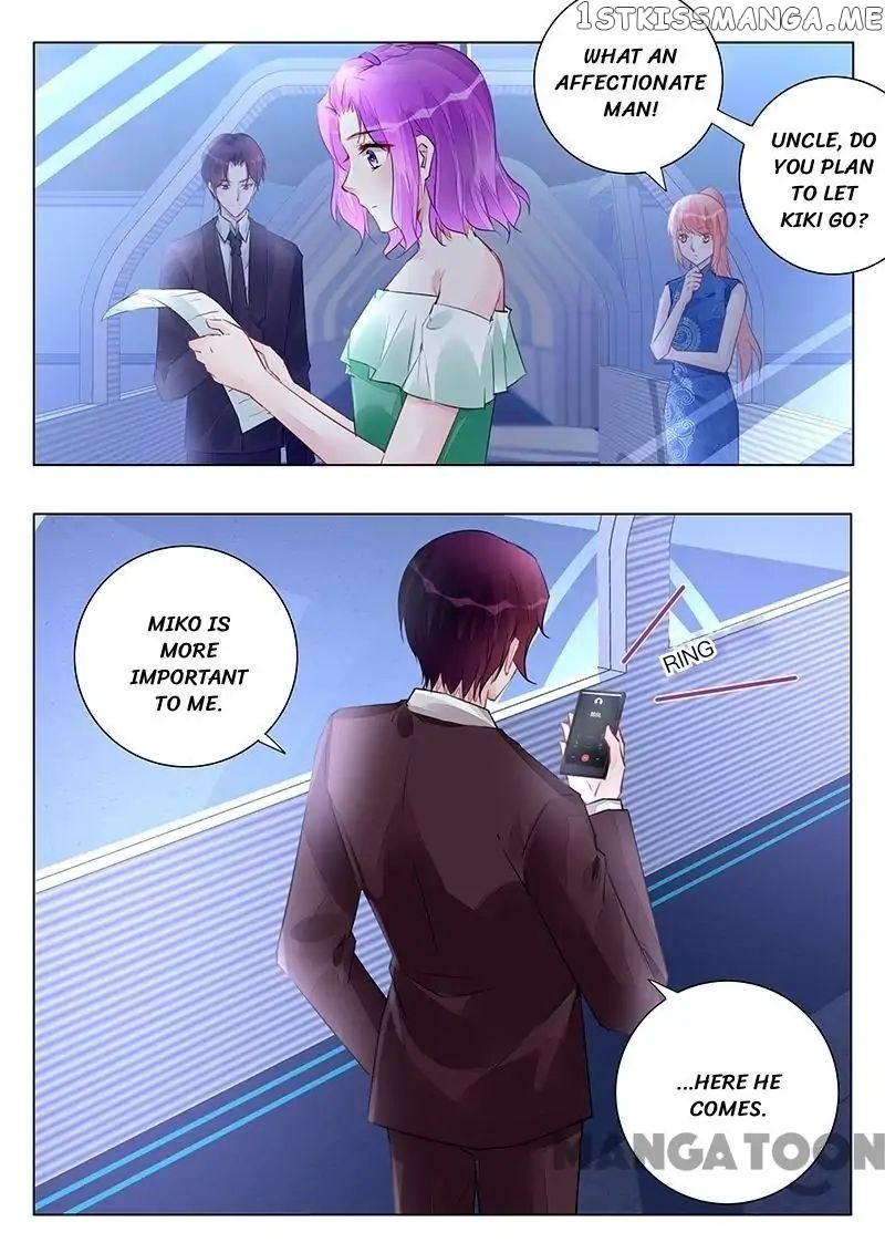 Wicked Young Master’s Forceful Love: Training the Runaway Wife chapter 217 - page 5