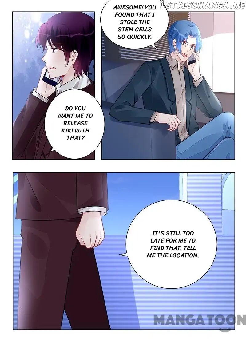 Wicked Young Master’s Forceful Love: Training the Runaway Wife chapter 217 - page 7
