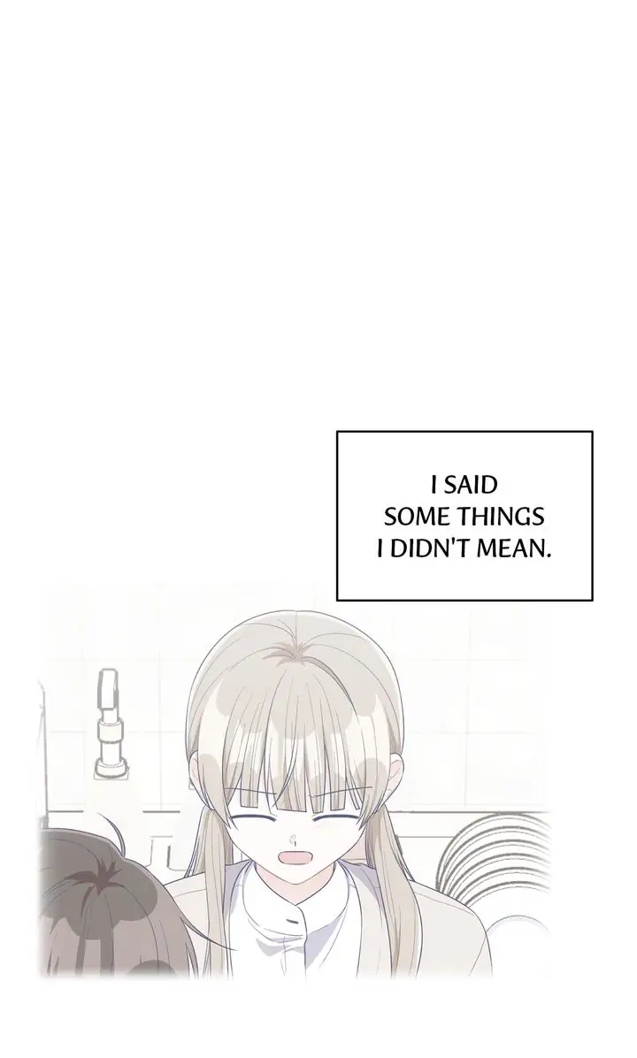 Call My Name! Chapter 37 - page 12