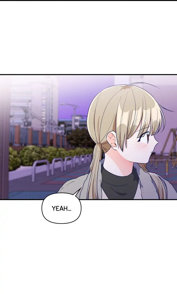 Call My Name! Chapter 37 - page 22