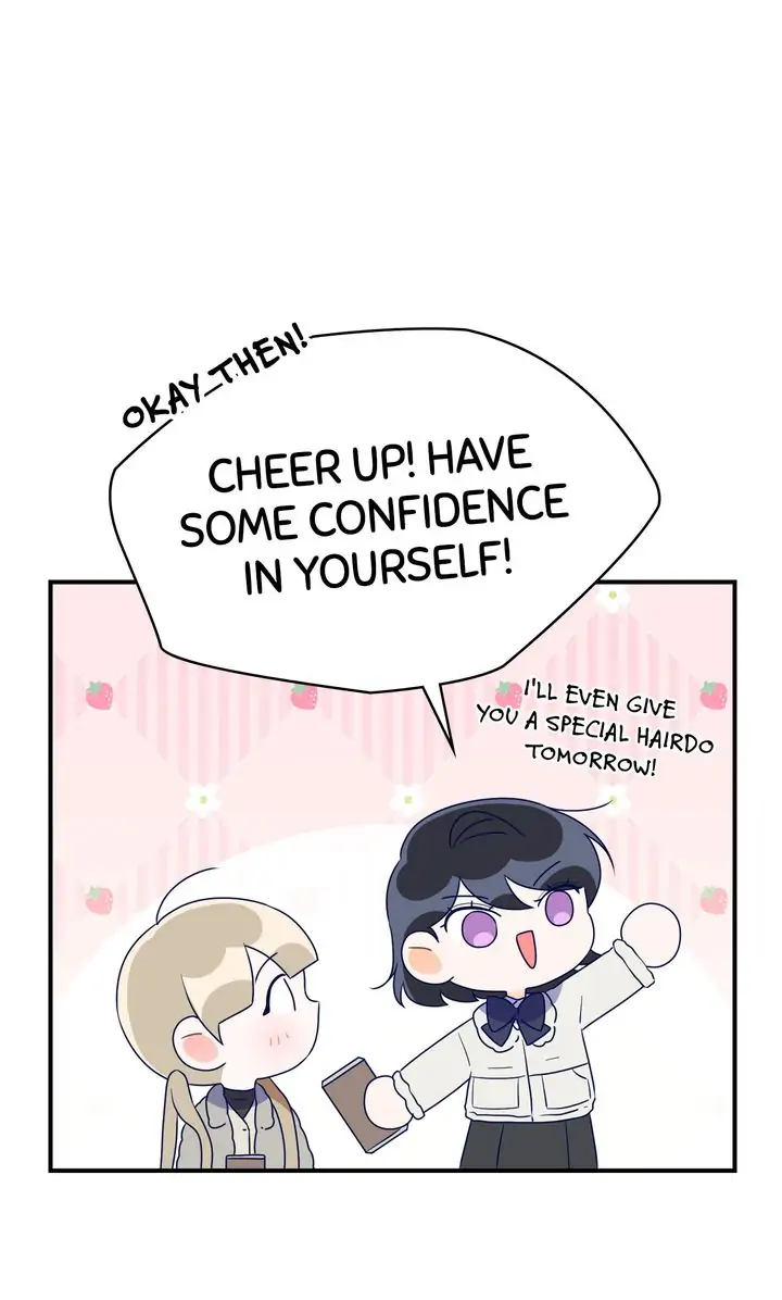 Call My Name! Chapter 37 - page 23