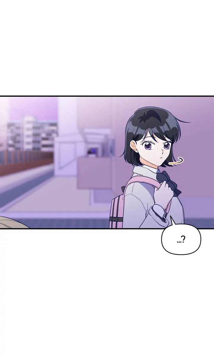 Call My Name! Chapter 37 - page 3