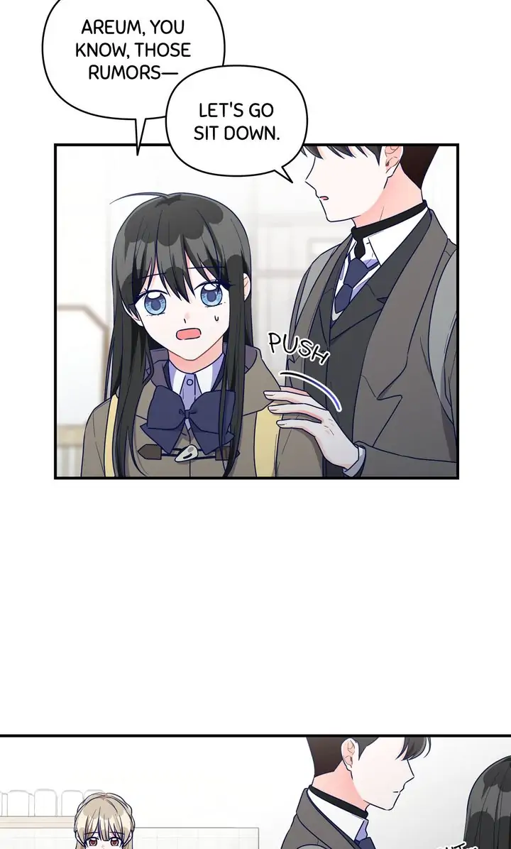 Call My Name! Chapter 37 - page 42