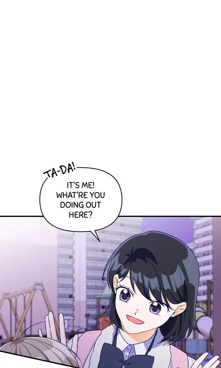 Call My Name! Chapter 37 - page 5