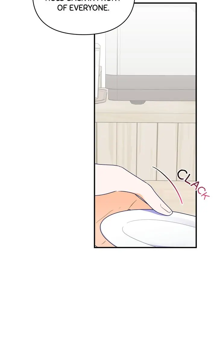 Call My Name! Chapter 30 - page 11