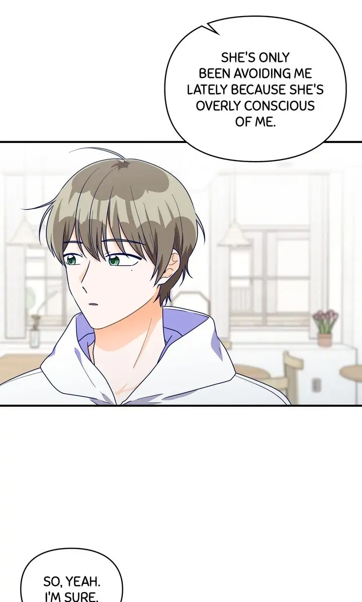 Call My Name! Chapter 30 - page 15