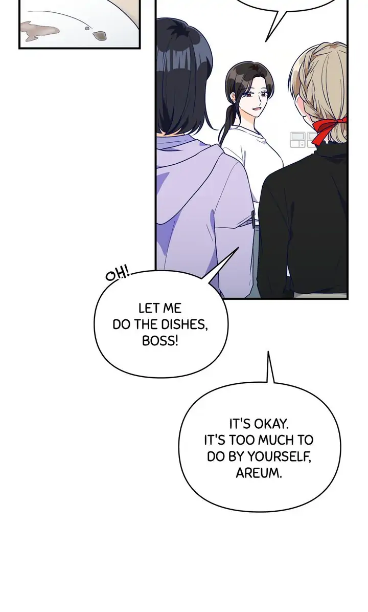 Call My Name! Chapter 30 - page 2
