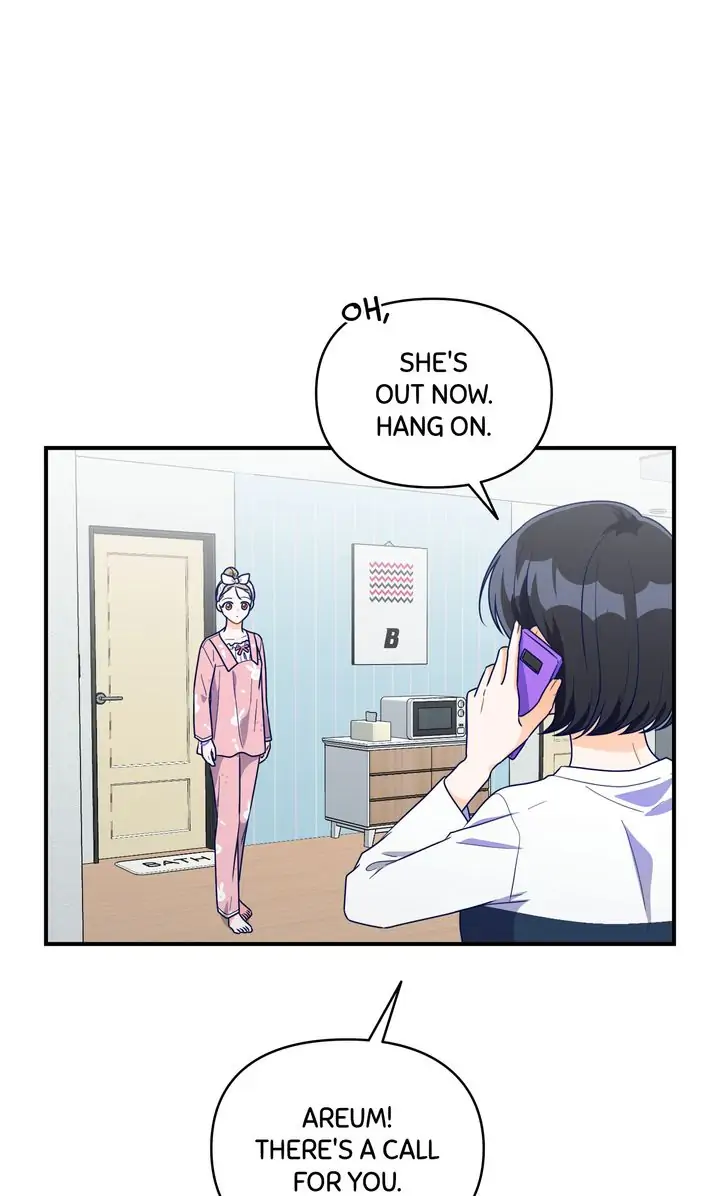 Call My Name! Chapter 30 - page 31