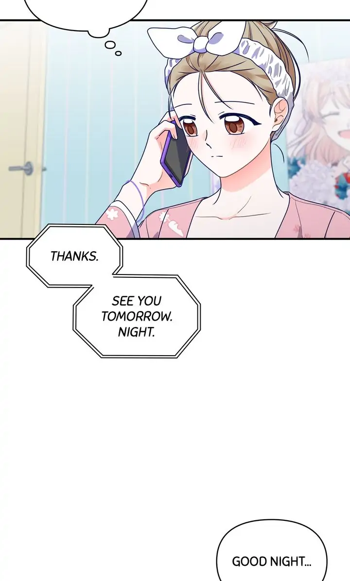 Call My Name! Chapter 30 - page 51