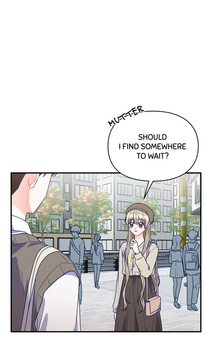 Call My Name! Chapter 30 - page 62