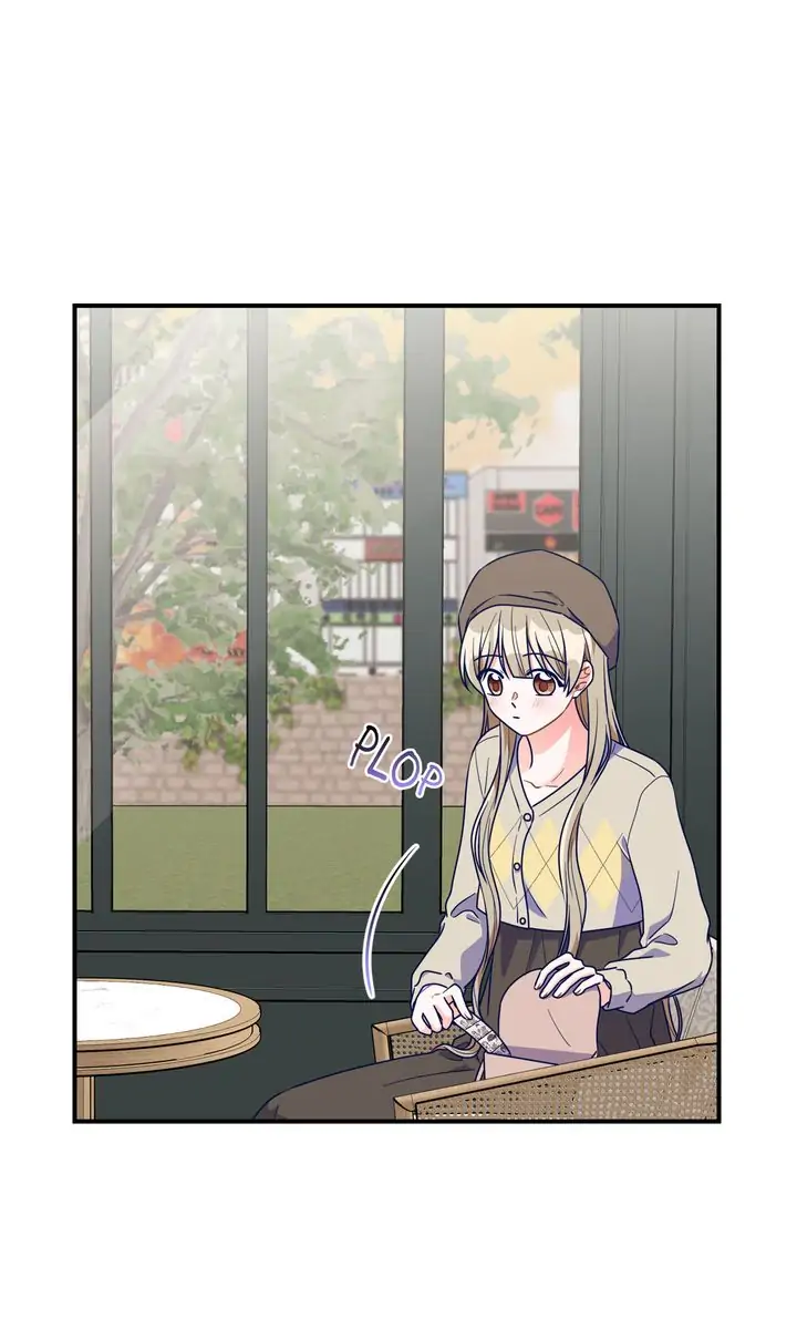 Call My Name! Chapter 31 - page 14