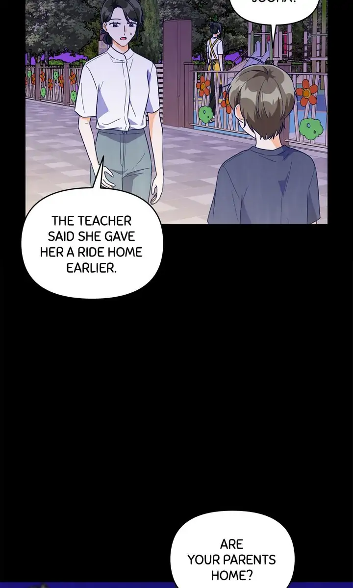 Call My Name! Chapter 32 - page 11