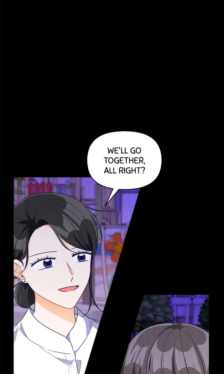 Call My Name! Chapter 32 - page 21