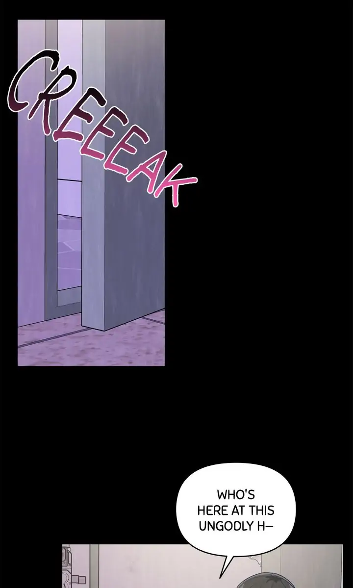 Call My Name! Chapter 32 - page 27
