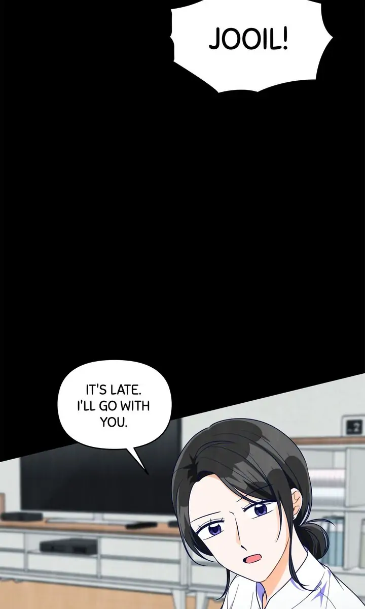 Call My Name! Chapter 32 - page 5