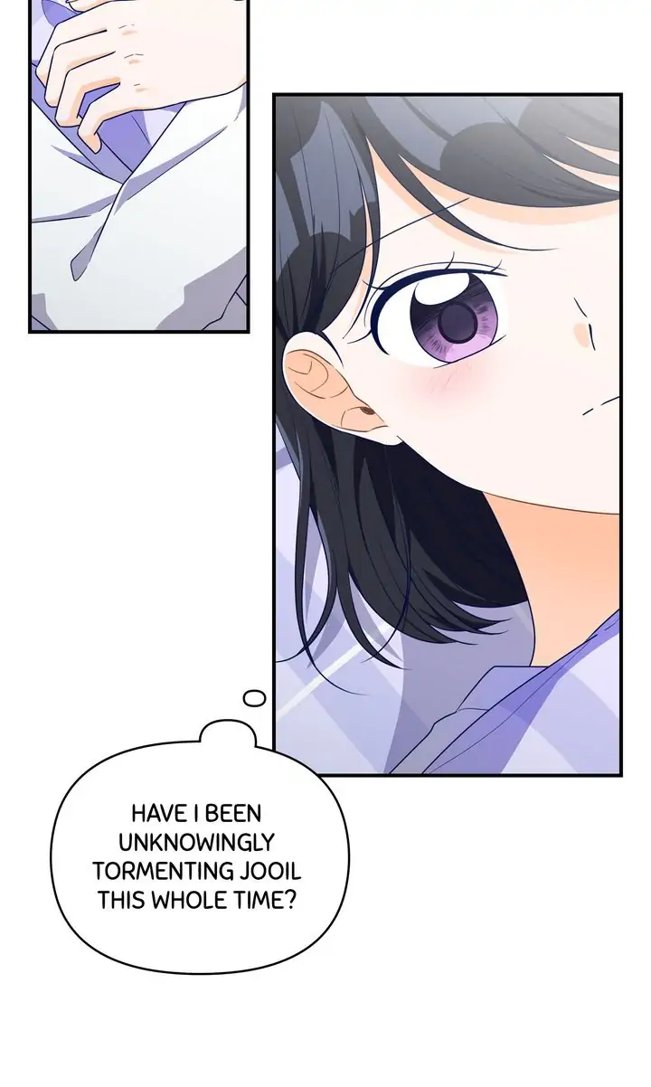 Call My Name! Chapter 33 - page 23
