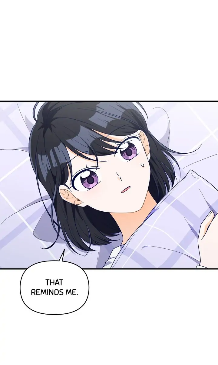 Call My Name! Chapter 33 - page 27